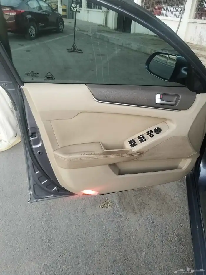 يا  ادنزا 2012 7