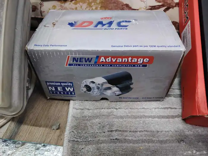 أغراض تاهو 2012 2