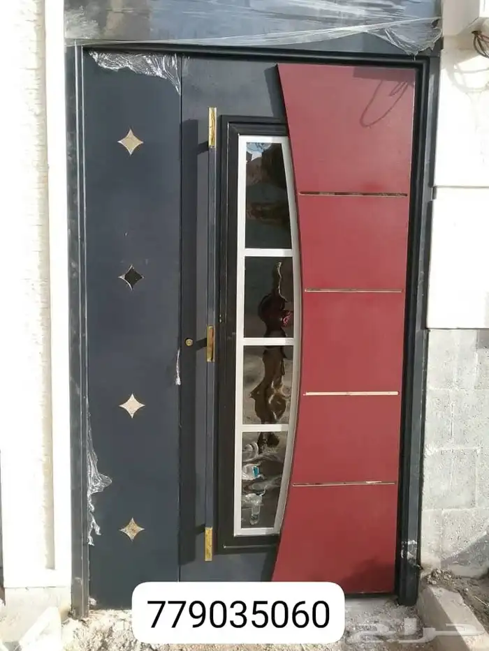 حداد في جده 2