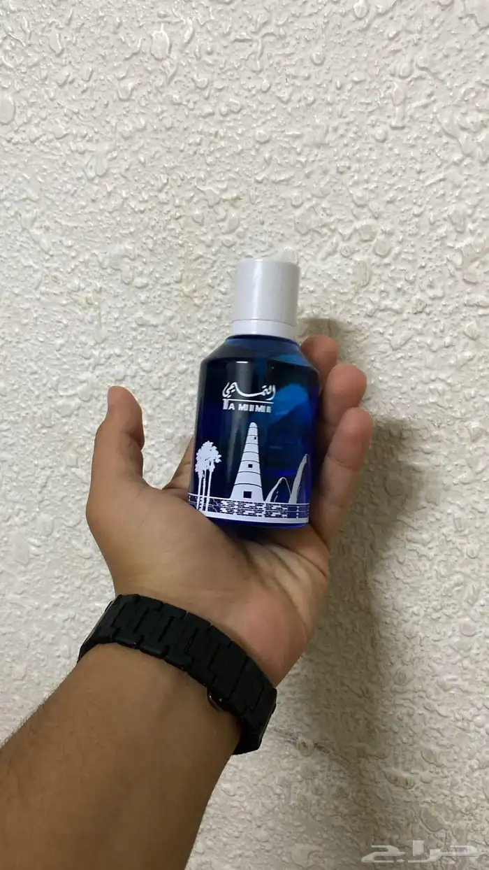 عطر فاخر 2