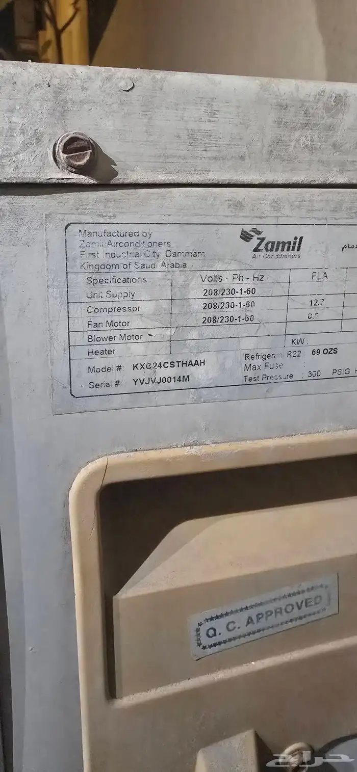 مكيفات اسبلت 12