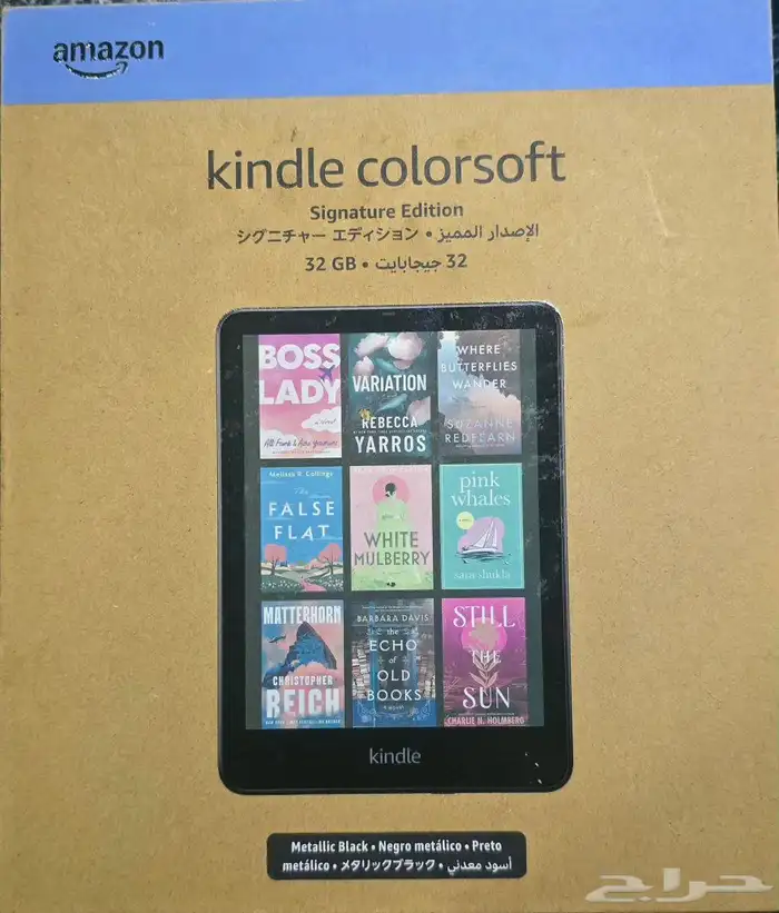 Amazon Kindle Colorsoft 6