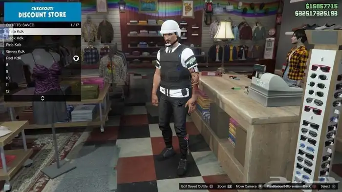 5 ملابس نت كت 17