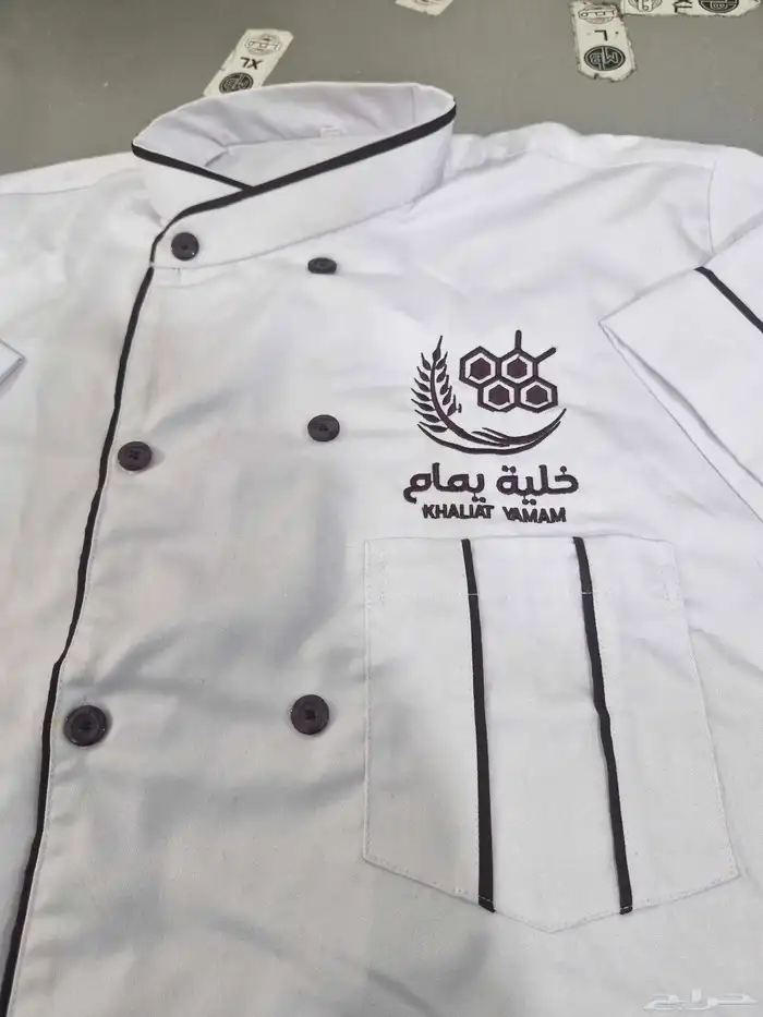 تيشرت بولو كاب سديري مريله قمصان جميع انواع الزي الموحد 4