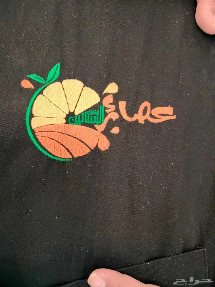 طباعة كروت بوكسات استكر بنر اكرلك رول اب فواتير سندات فولدر 3