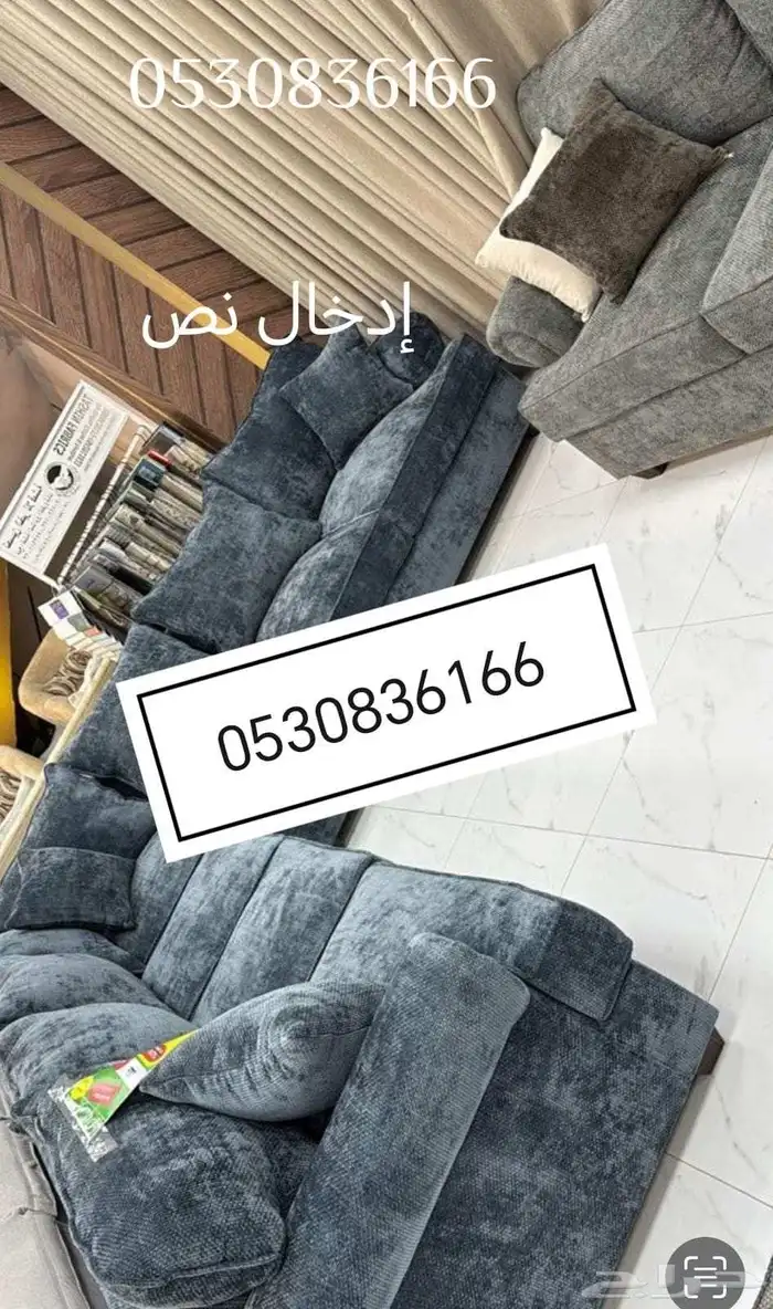 New readymade sofas custom sofa making 6