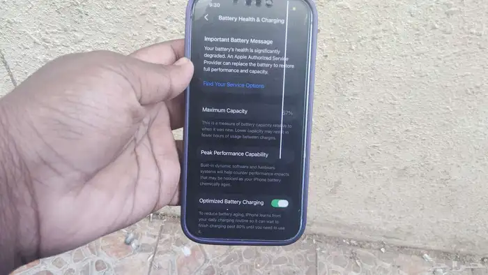 آيفون 14 عادي 1