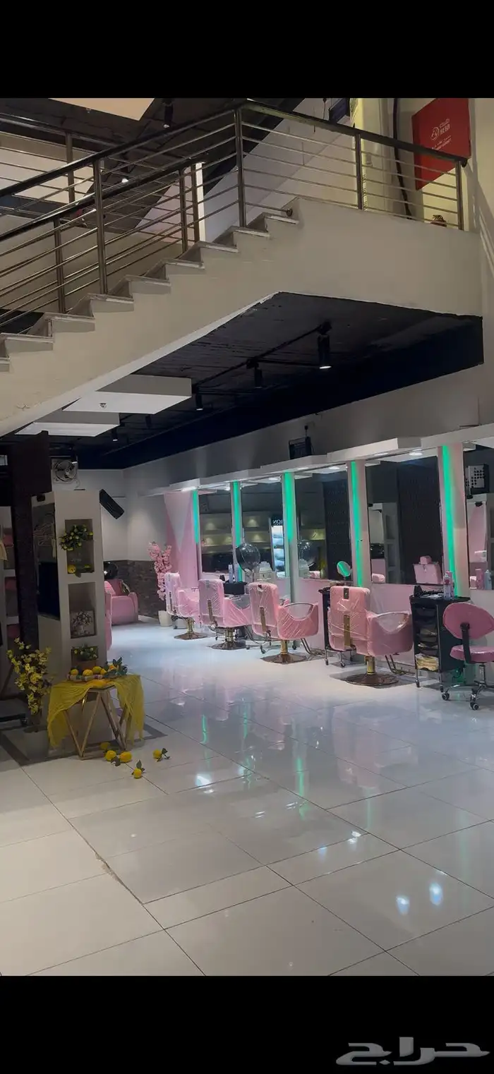 صالون نسائي للتقبيل 3
