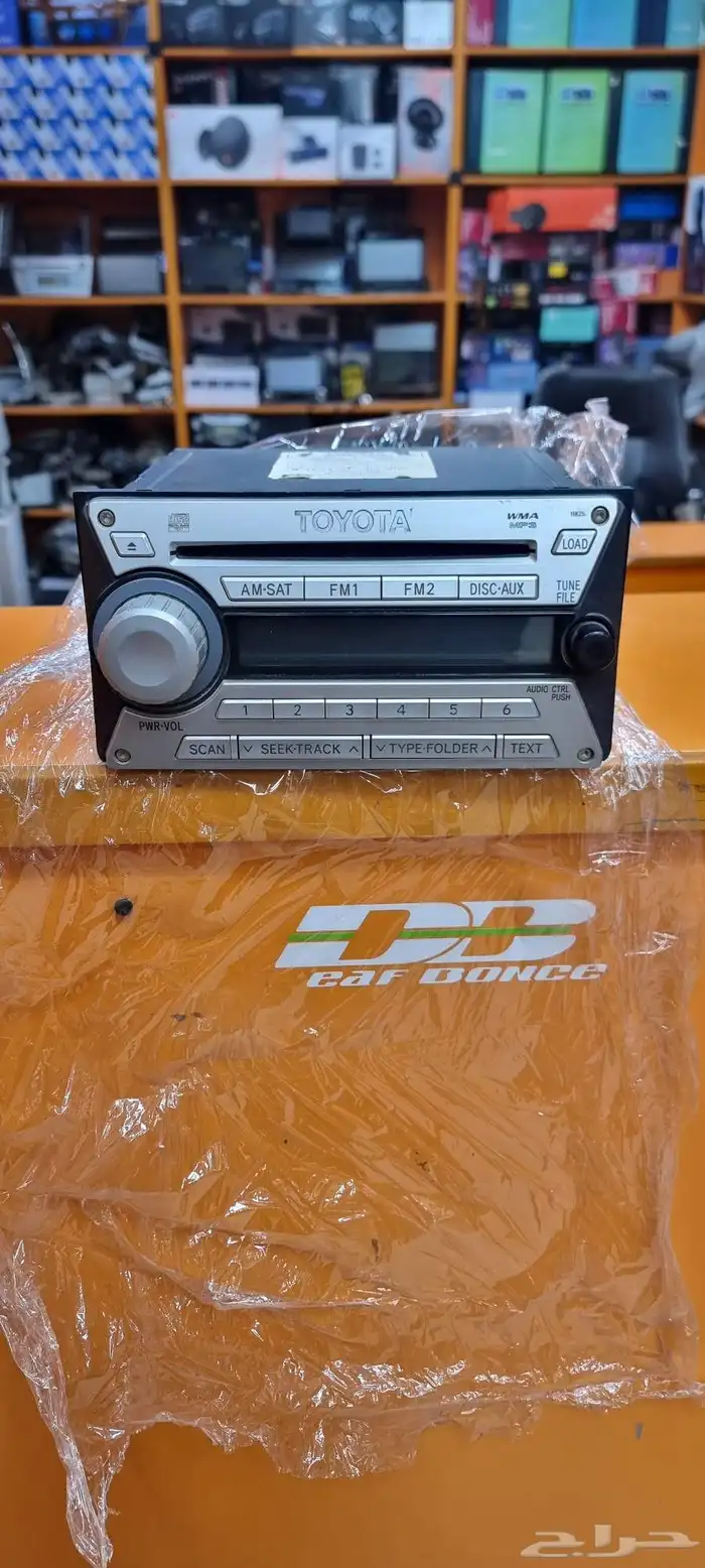 مسجل وكاله اف جي. FG 2