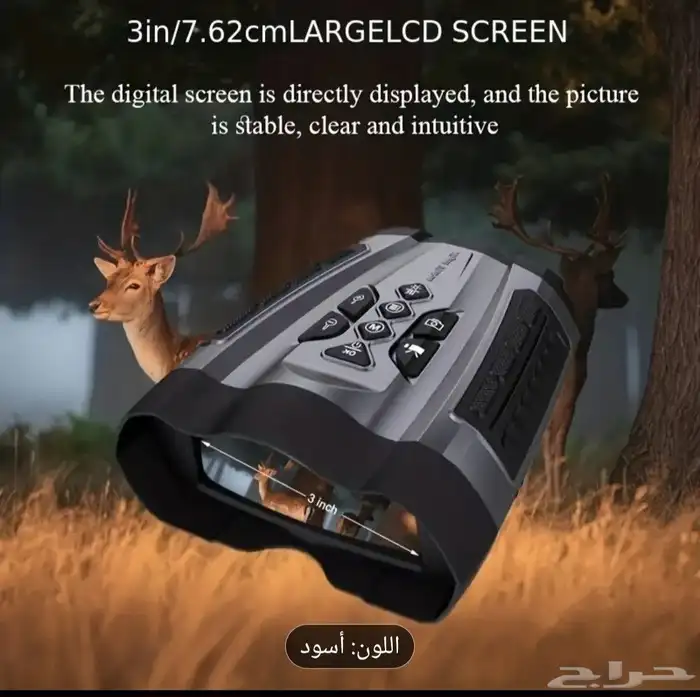 دربيل ليلي ممتاز 6