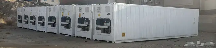 حاويات تبريد وتجميد 3