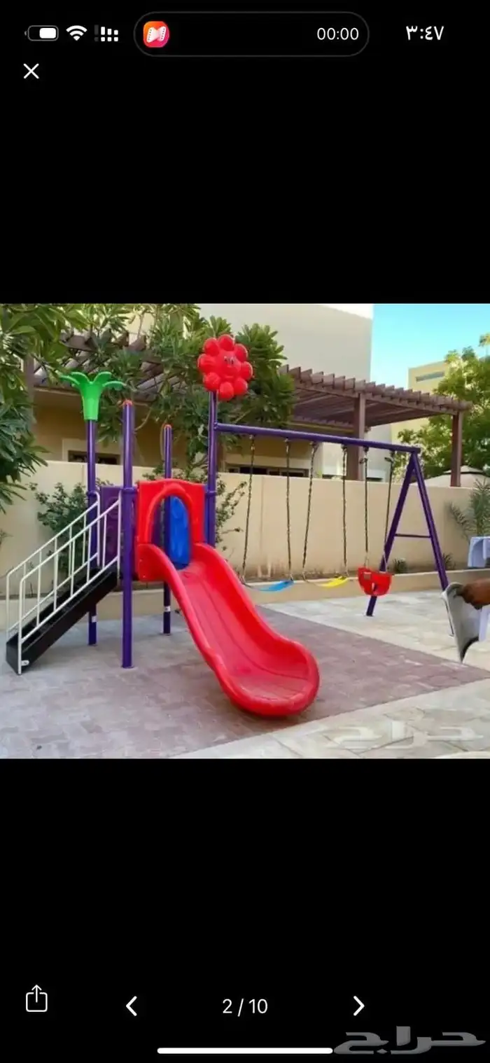 Childrens Play Swings 5