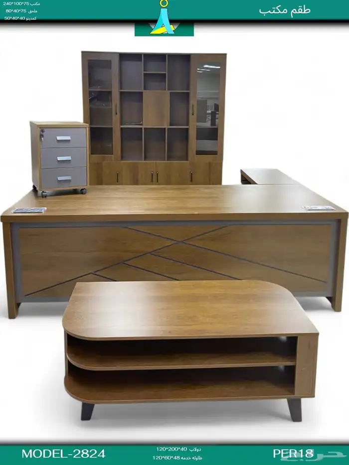 جديد مكاتب طقم مكتب مدير دولاب كراسي 14