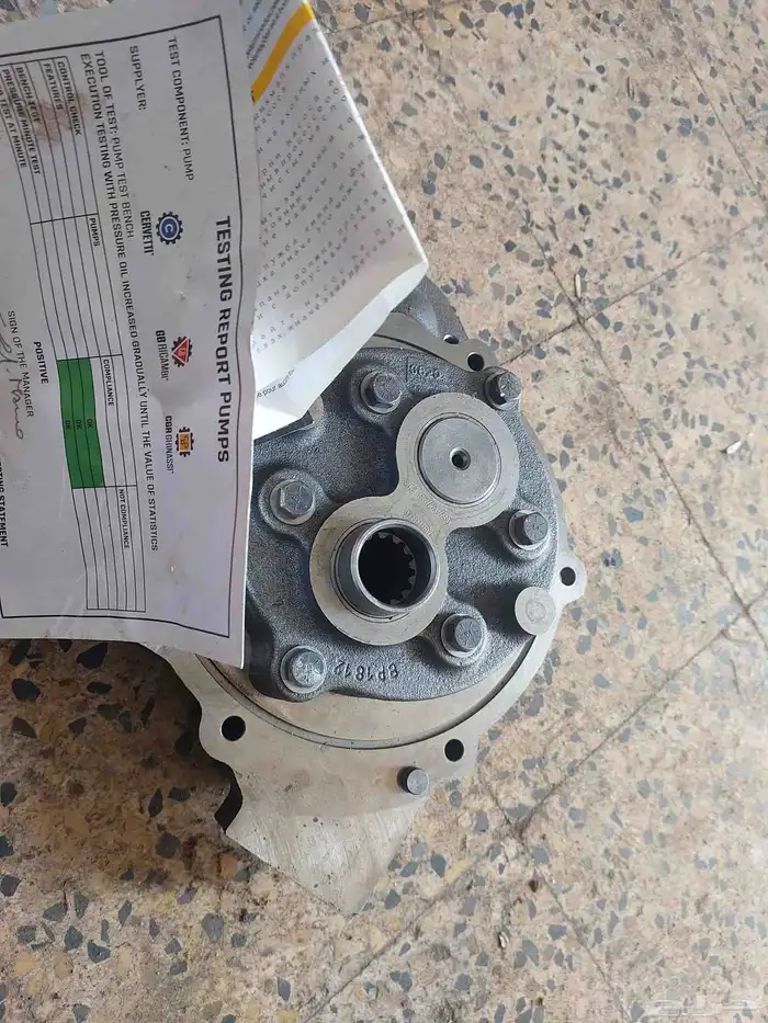 Gear Pump for Wheel Loader 950B 1