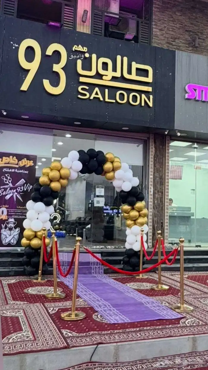 خطاط تركيب لوحات محلات تجارية حروف بارزة تركيب كلادينج 1