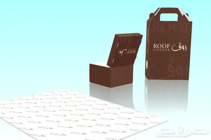 Printing Presses for Advertising and Publicity 2