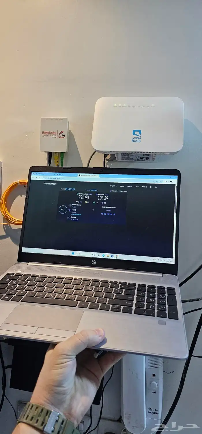 خدمة الالياف البصرية الاسكان الجنوبي 3