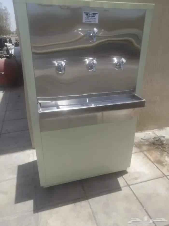 برادة ماء سبيل 1