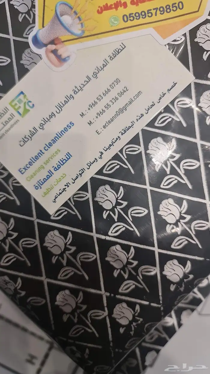 Business Card Printing  Event Cards 3