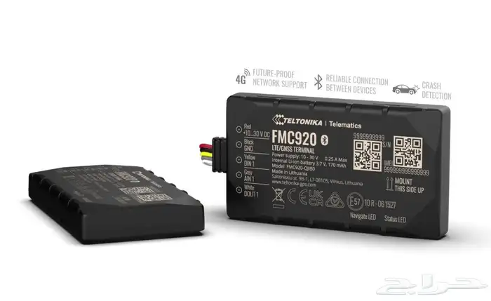 أجهزة تتبع GPS   ربط هيئة النقل   جدة   جهاز تتبع GPS مع 2