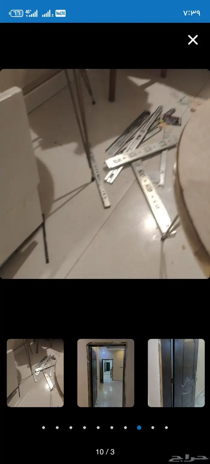 نجار فك وتركيب غرف نوم بالظهران 2