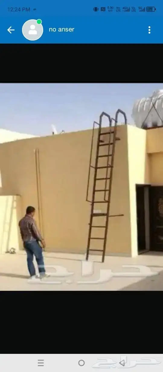 حداد ابواب 5