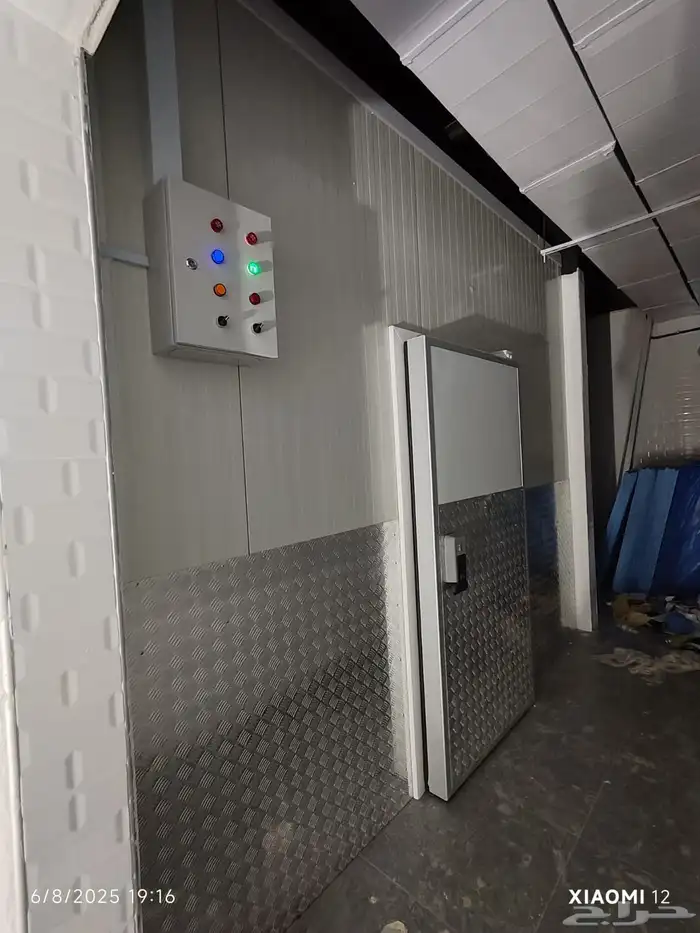 Cold rooms freezers and display refrigerators 1