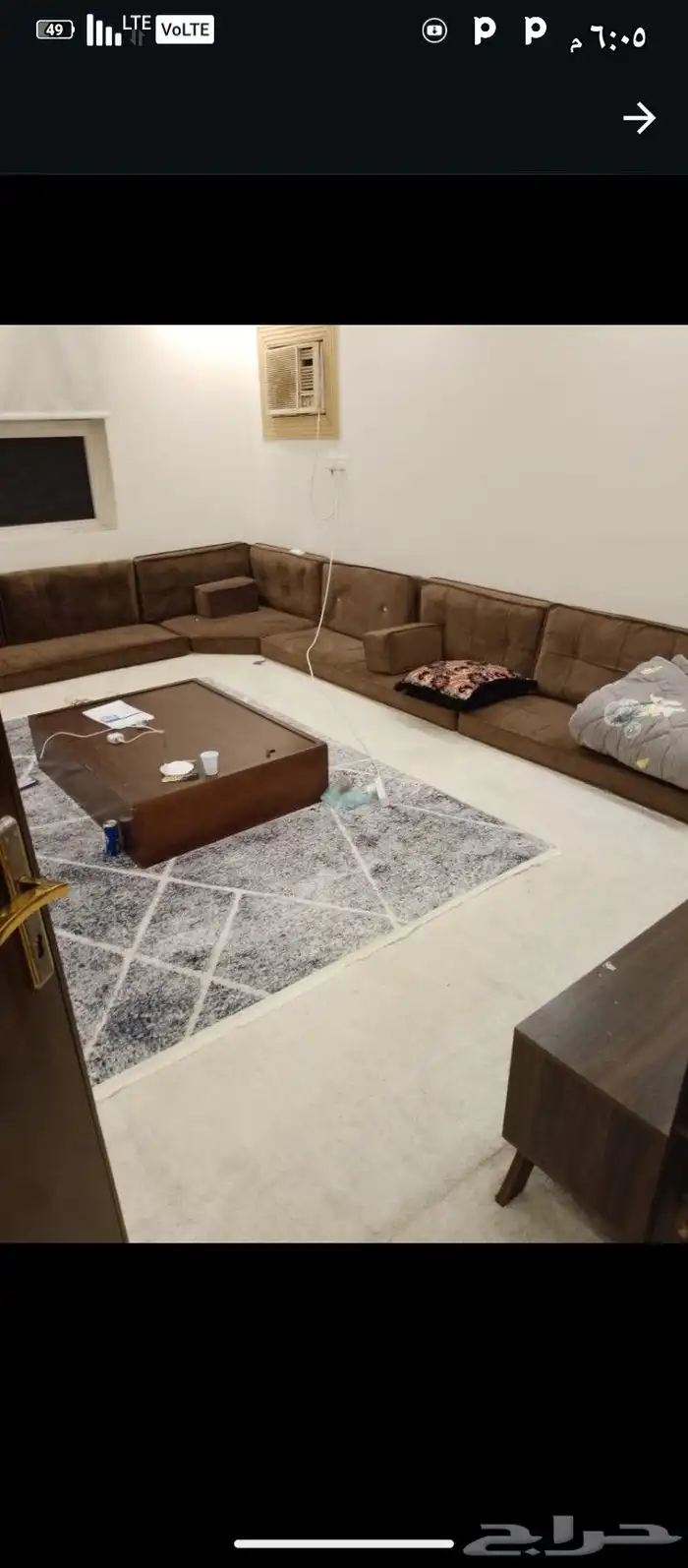 مجالس ارضي 2