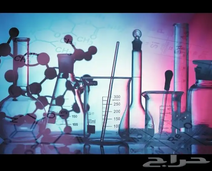 دكتور جامعي لشرح مواد طب وإمتحان التحضيري 4