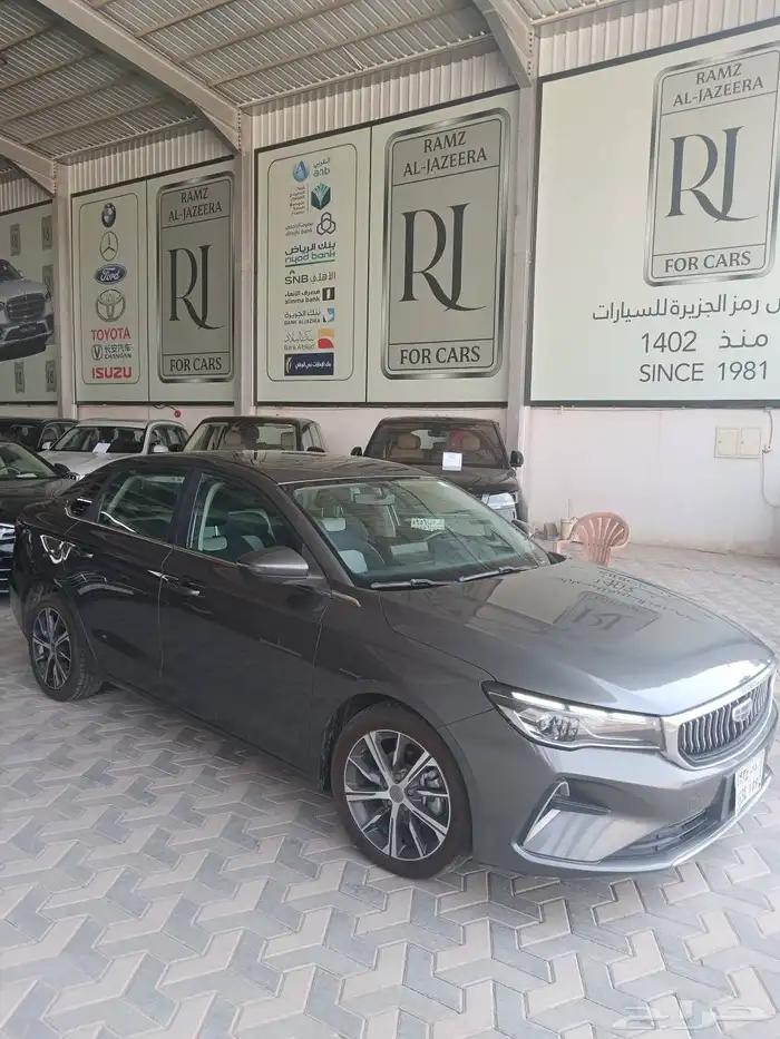 2023 Jeep Grand Cherokee Full Option 2