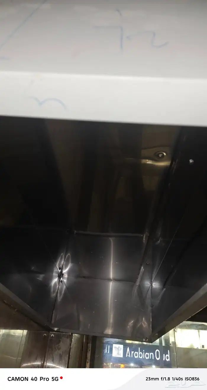 عده مطعم للبيع 3