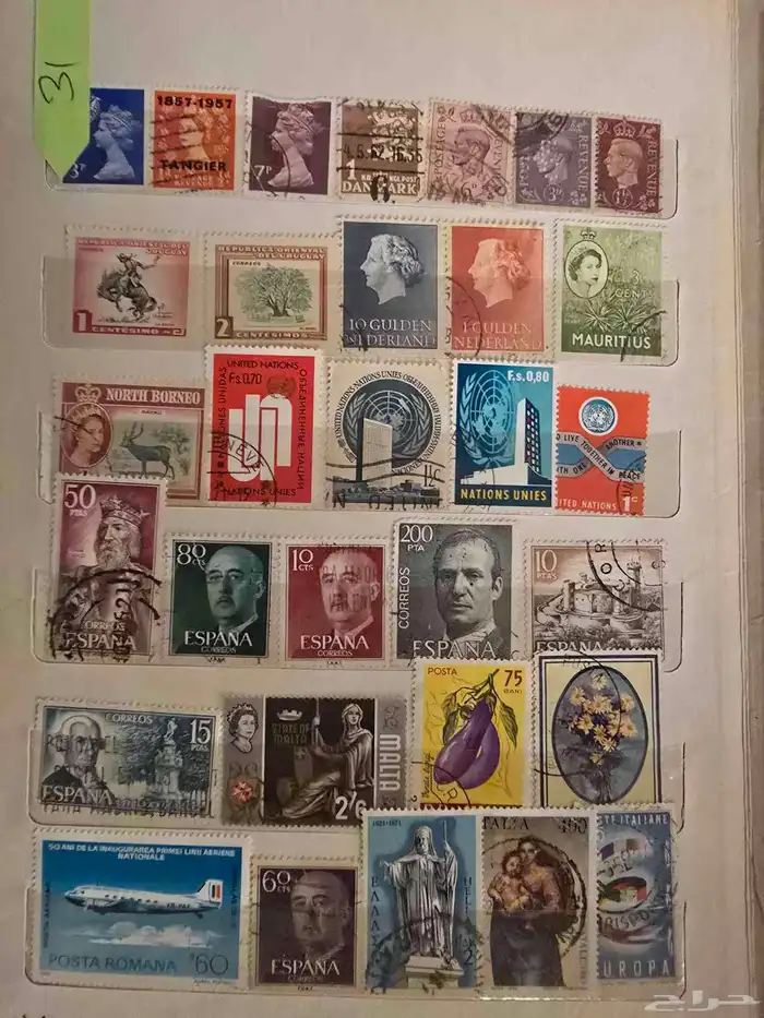 Old and rare postage stamps 21