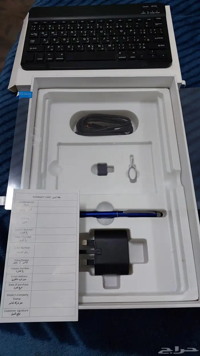 ايباد تاب 12 برو 9