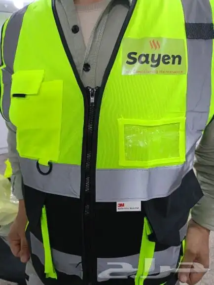 Gulf Designs for Advertising and Promotion 18