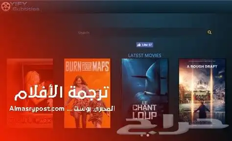 Certified Translation With free Certificate for Translation 3