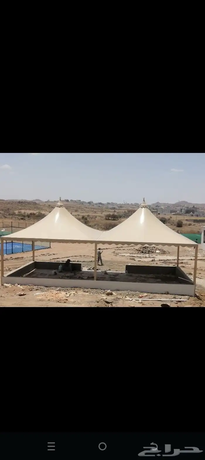 مضلات انماص 15