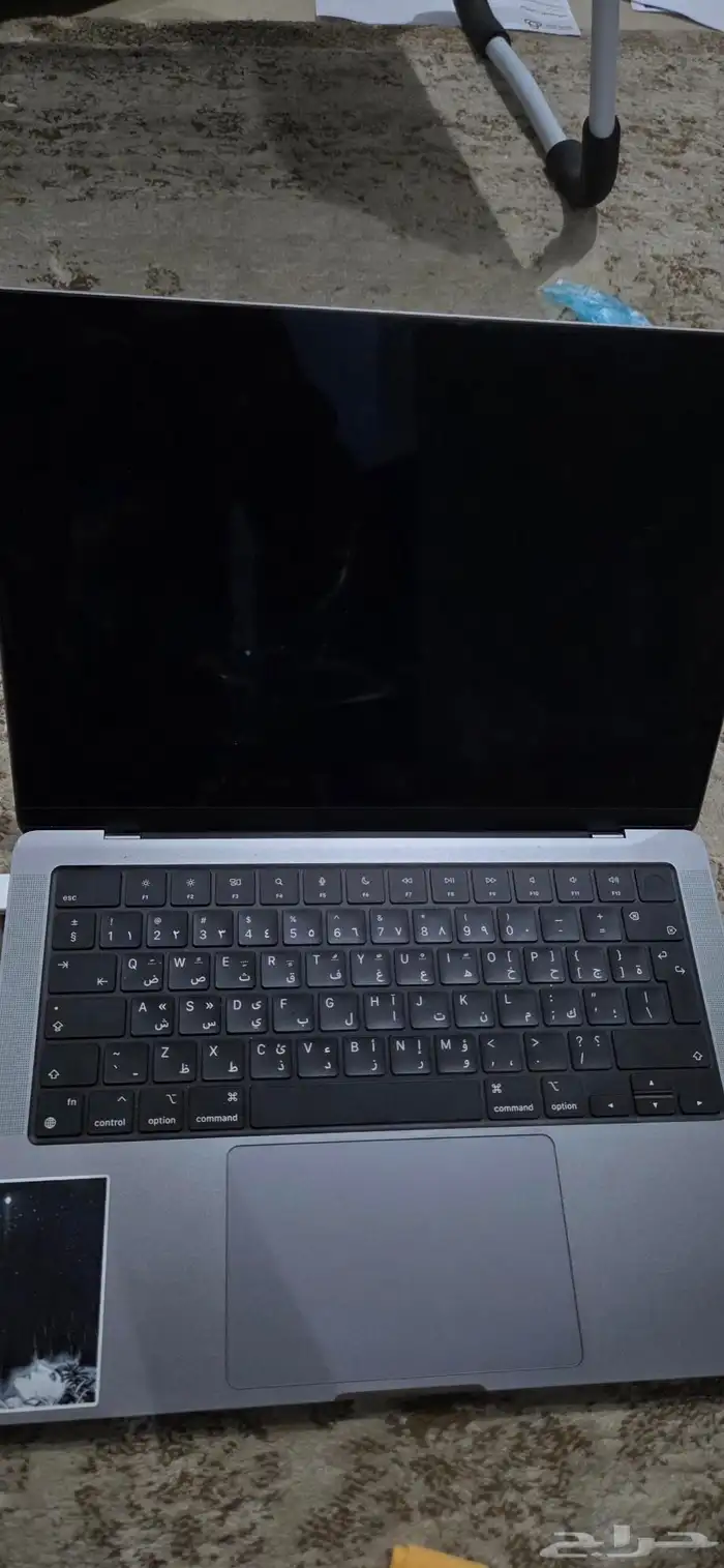 MacBook Pro M1 2021 number of cycles 71 5