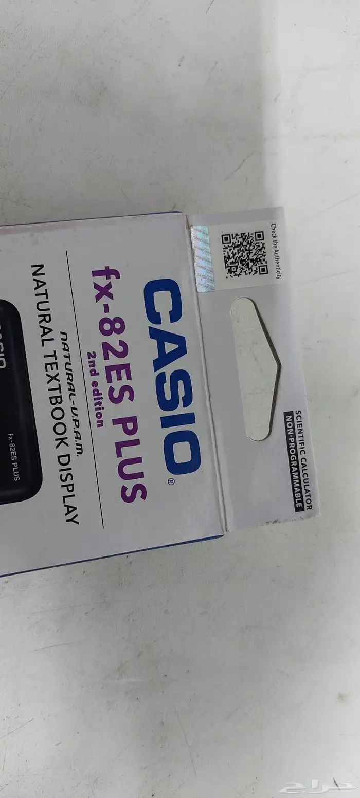 Original Casio scientific calculator never used Casio fx82es 4