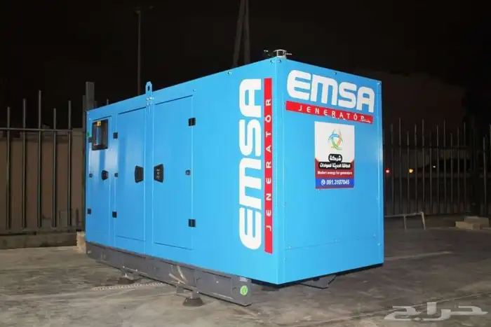 Generator Technician Wanted 3