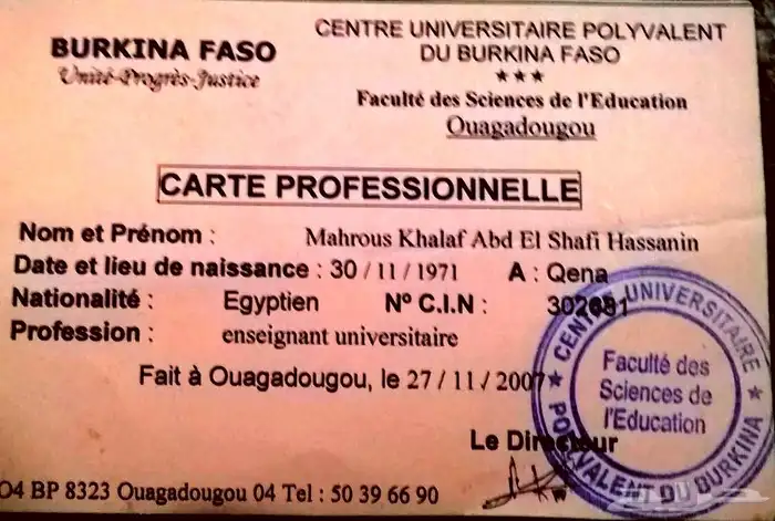 حل واجبات والمساعدة في إعداد رسائل الماجستير والدكتوراه 8