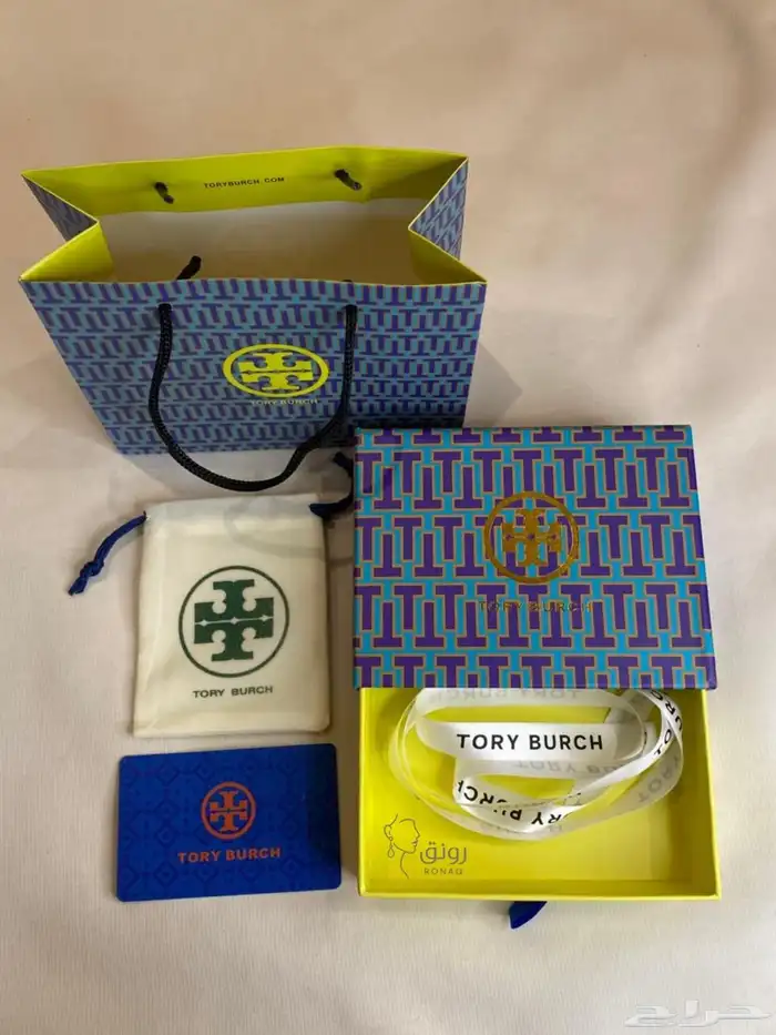 Tory Burch bracelet with accessories 4