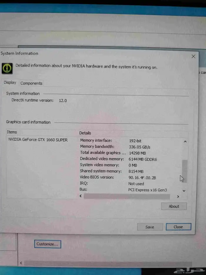 Powerful specifications computer  PC 2