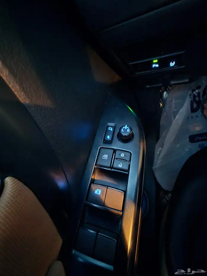 فورشنر 2025 11