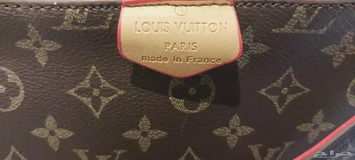 Louis Vuitton 2