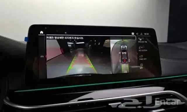 2023 BMW 550i imported from Korea 7