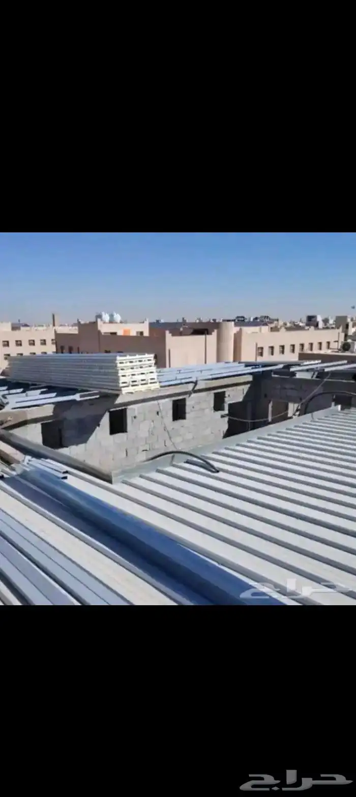 حداد الخرج 1