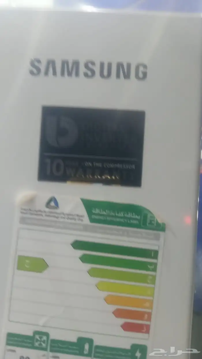 Used Samsung 14 ft refrigerator very clean inverter energyef 2