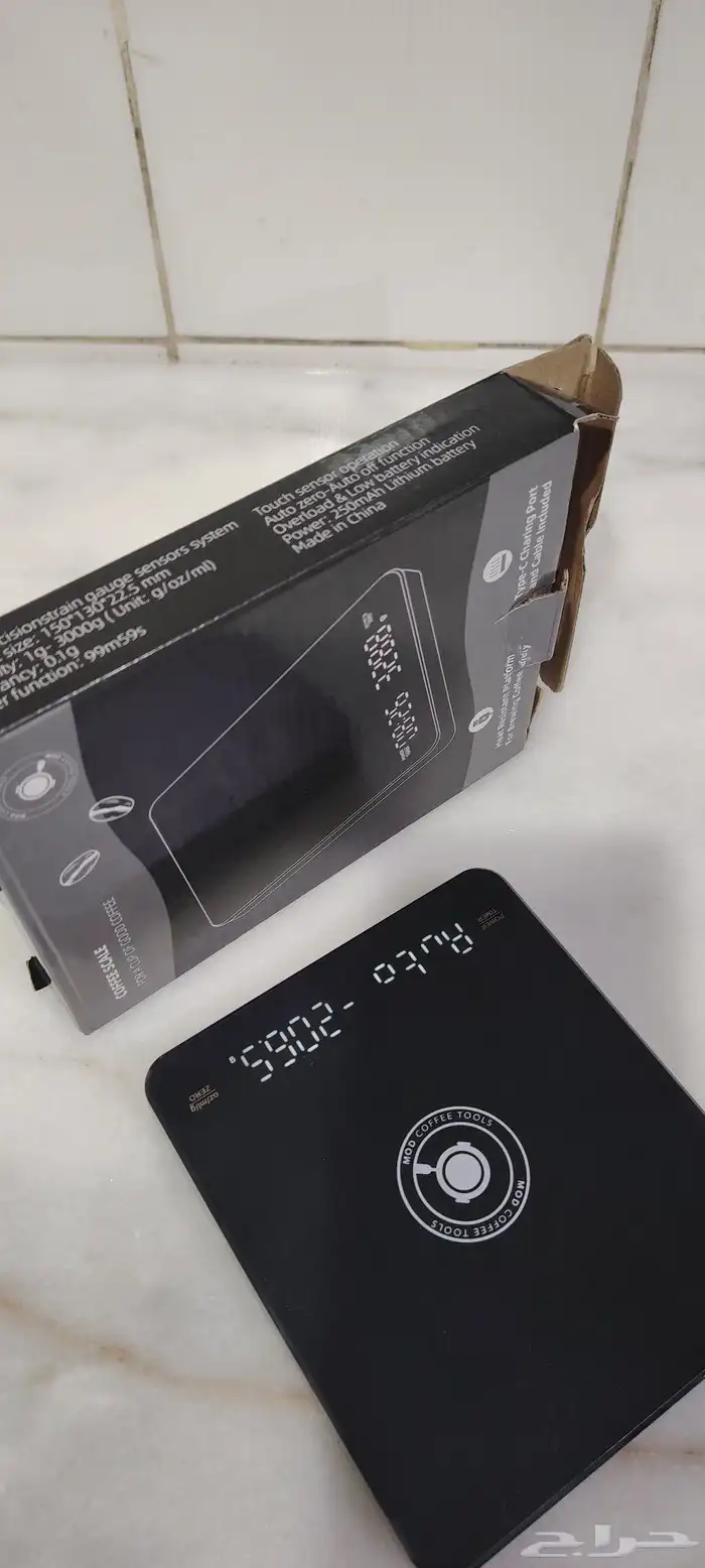 Scale from 1 gram to 3 kilograms with timer 3