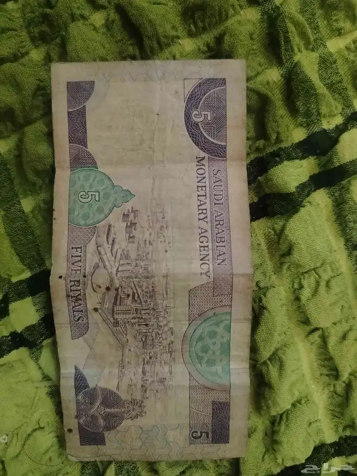 عملات نادرة 3