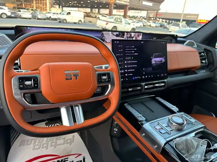 جيتور G700   فلاك شيب فل كامل موديل 2026 الاهلية 21